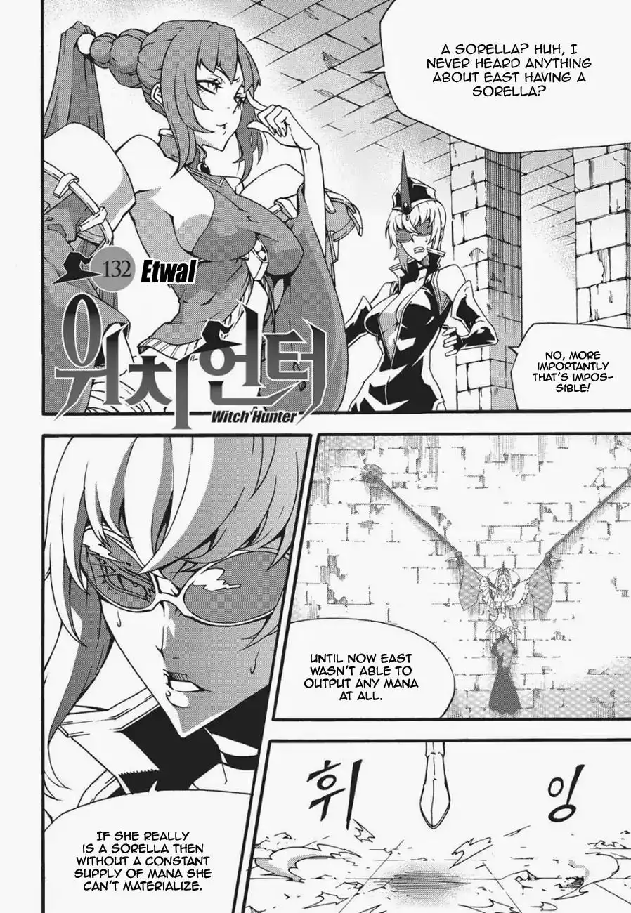 Witch Hunter Chapter 132 3